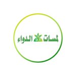 عملاء رحيق